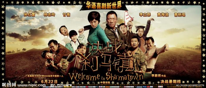 哪里能办国立西班牙语裔大学文凭毕业证